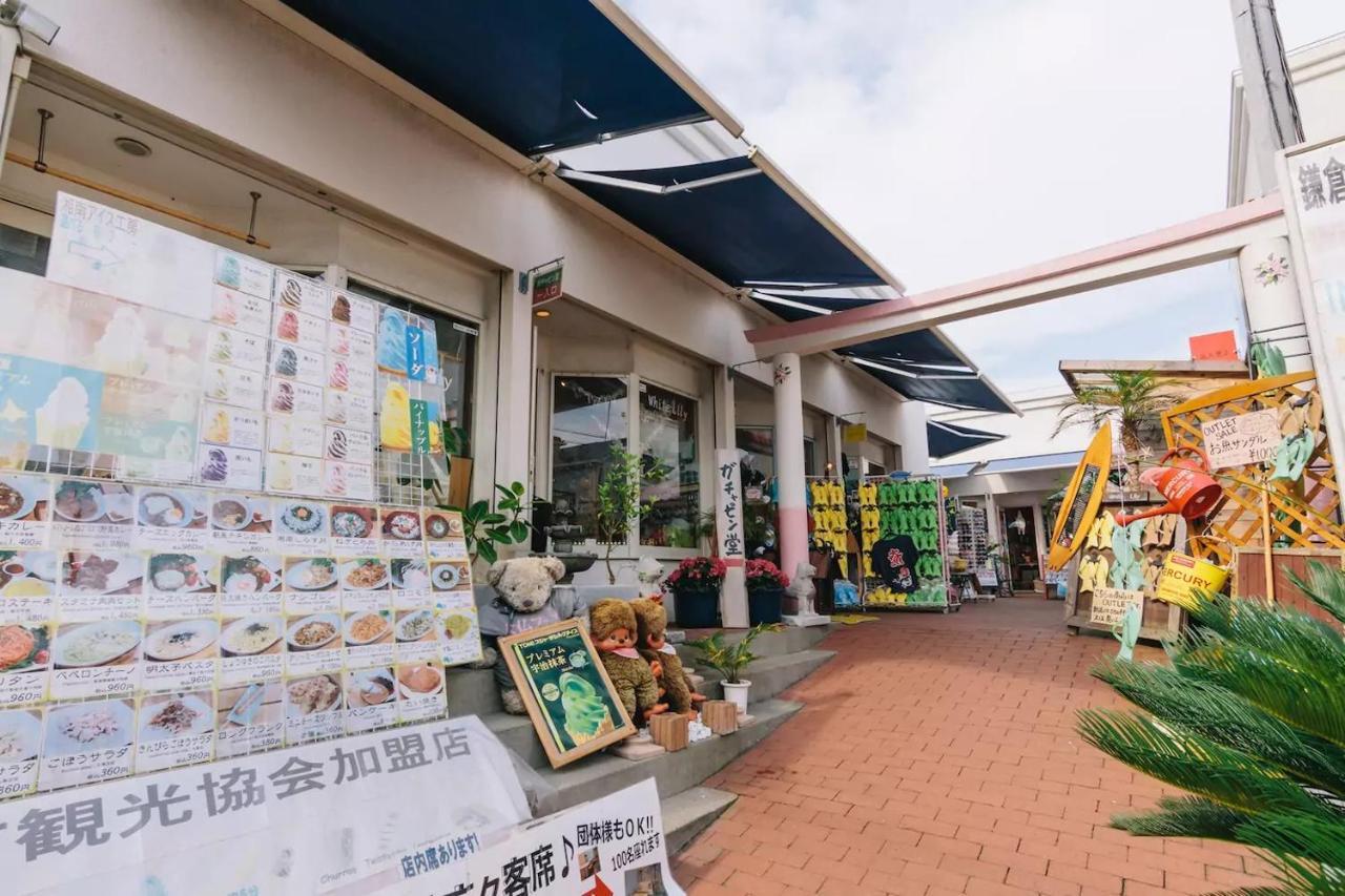 Villa 镰仓市 外观 照片
