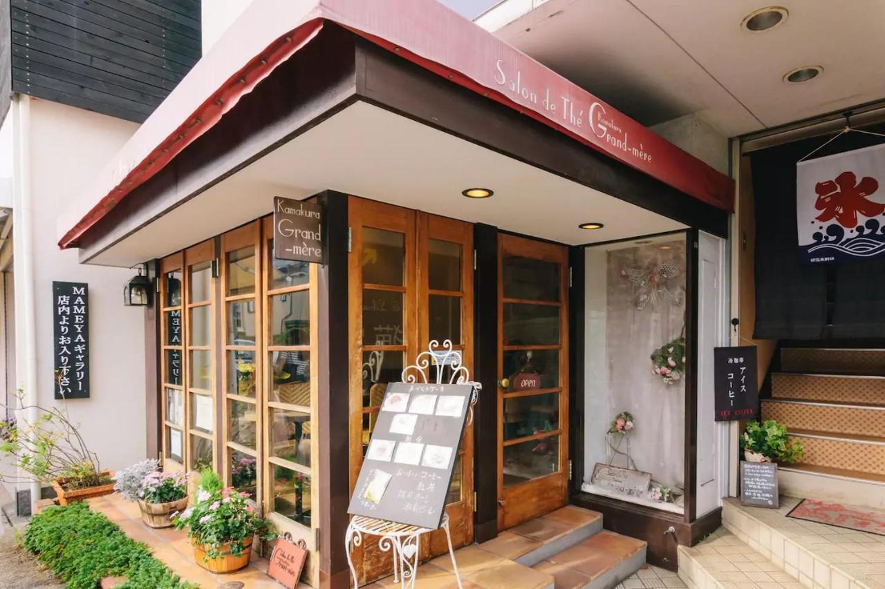 Villa 镰仓市 外观 照片
